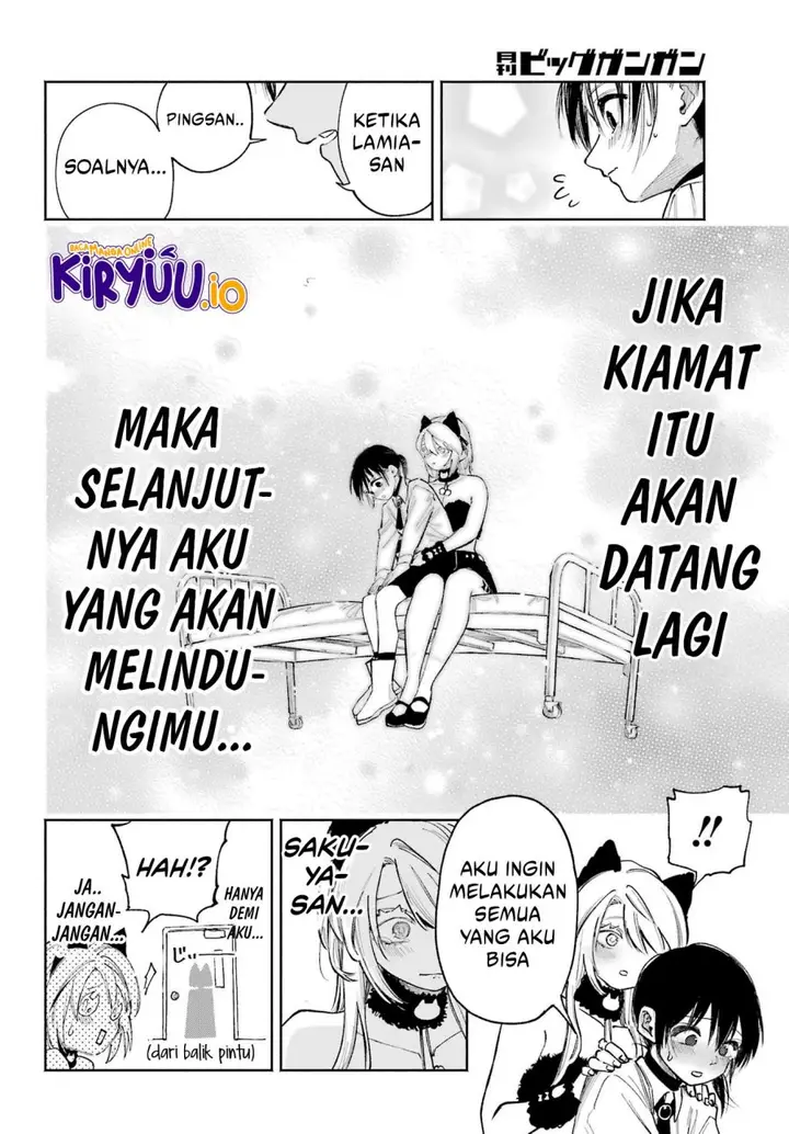 image-komik-kami-sama-ga-mitenai-kara-chapter-11-11/34