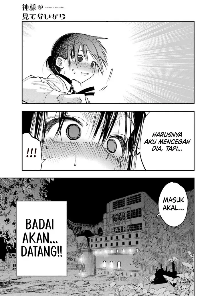 image-komik-kami-sama-ga-mitenai-kara-chapter-11-18/34