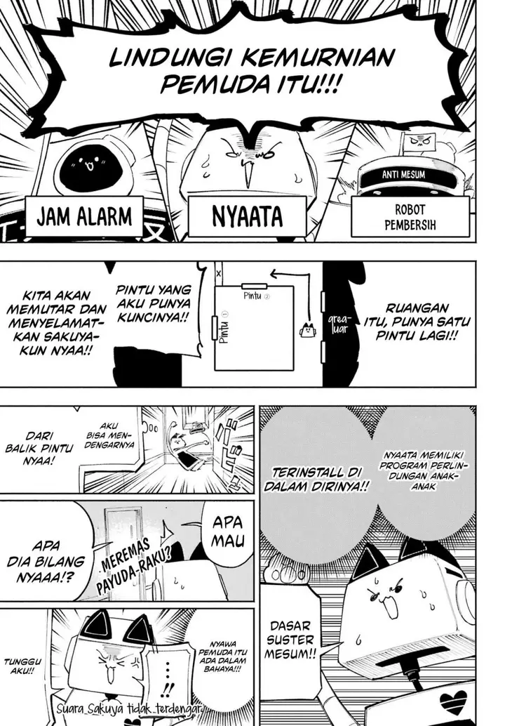 image-komik-kami-sama-ga-mitenai-kara-chapter-11-20/34