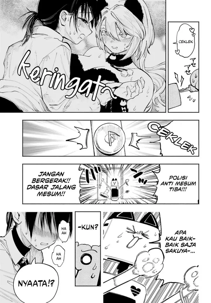 image-komik-kami-sama-ga-mitenai-kara-chapter-11-22/34