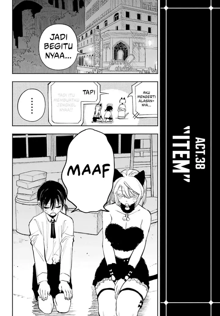 image-komik-kami-sama-ga-mitenai-kara-chapter-11-25/34