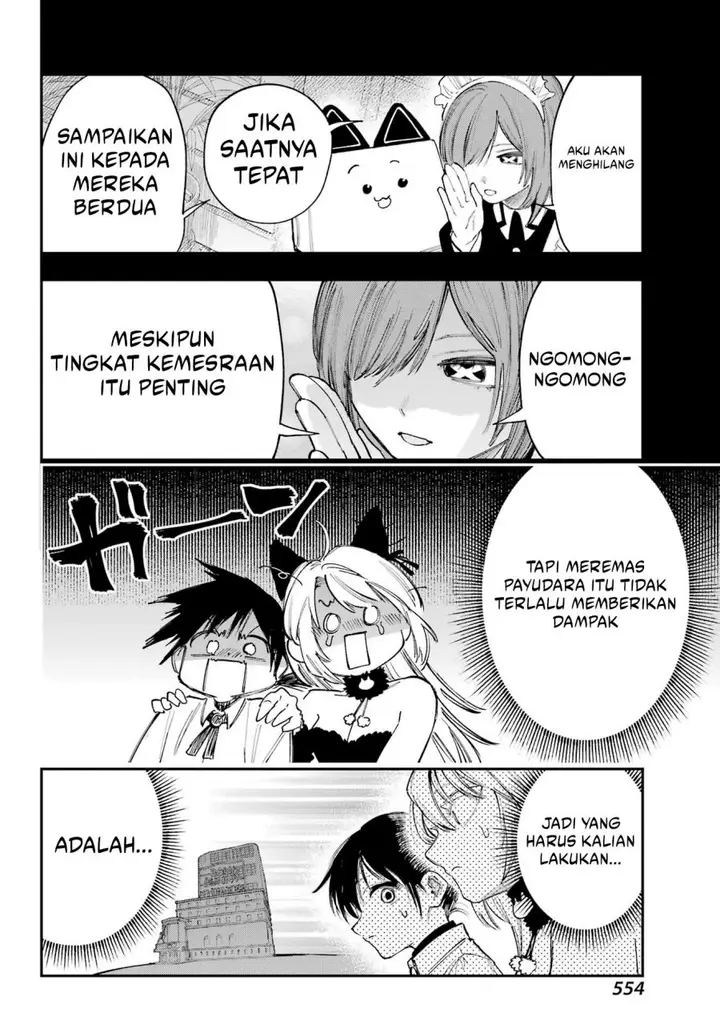 image-komik-kami-sama-ga-mitenai-kara-chapter-11-31/34