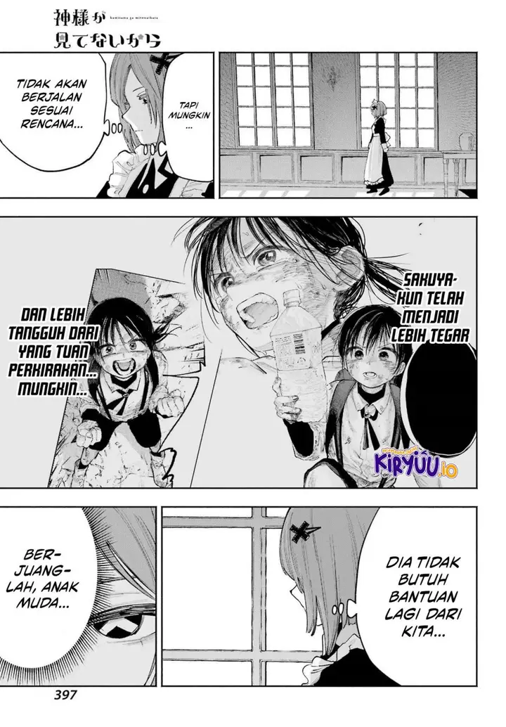image-komik-kami-sama-ga-mitenai-kara-chapter-12-23/28