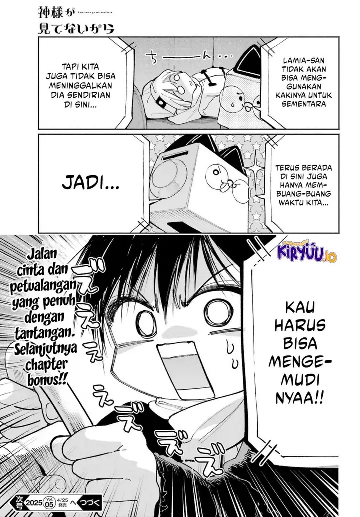 image-komik-kami-sama-ga-mitenai-kara-chapter-12-27/28
