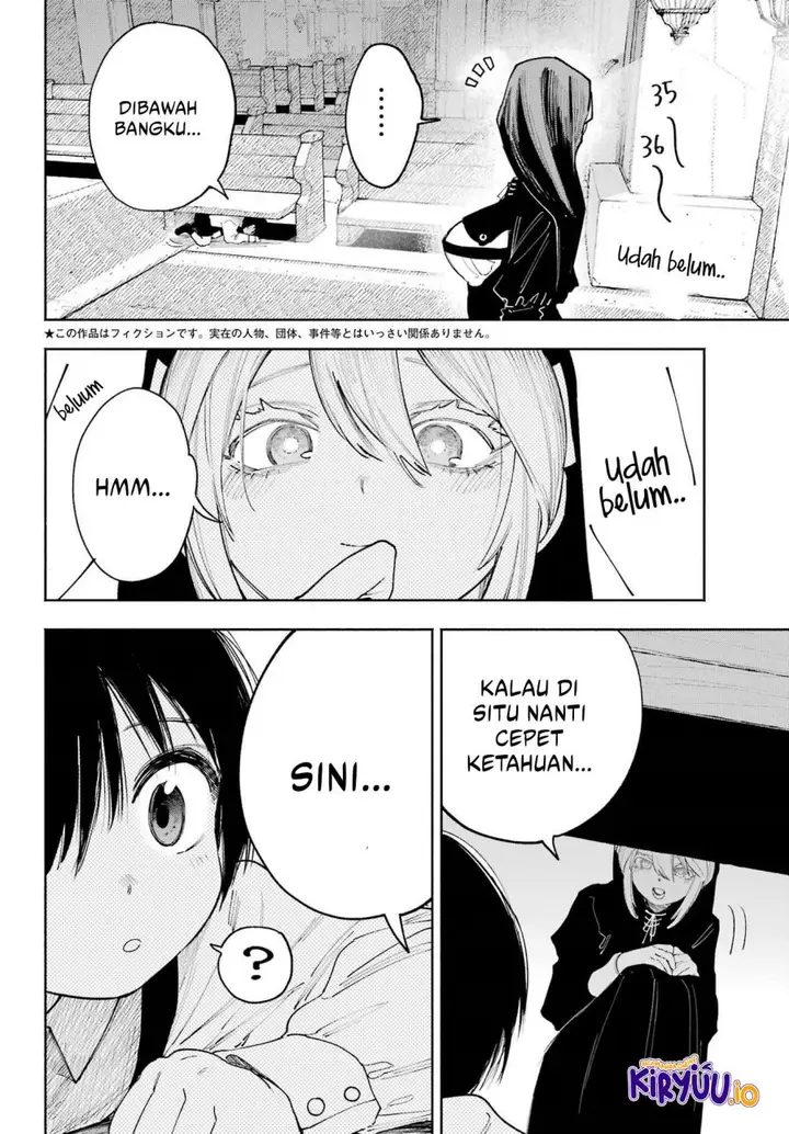 image-komik-kami-sama-ga-mitenai-kara-chapter-12.5-1/7