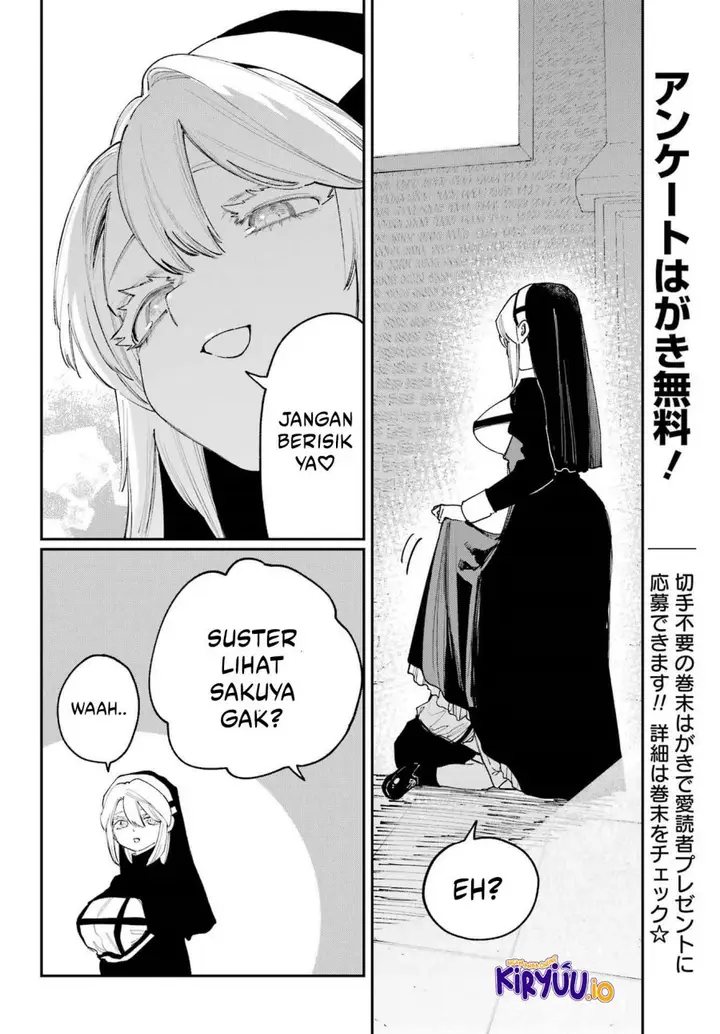 image-komik-kami-sama-ga-mitenai-kara-chapter-12.5-3/7