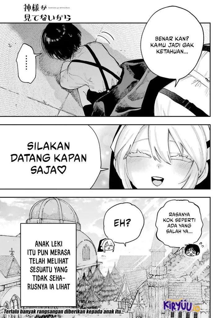 image-komik-kami-sama-ga-mitenai-kara-chapter-12.5-6/7