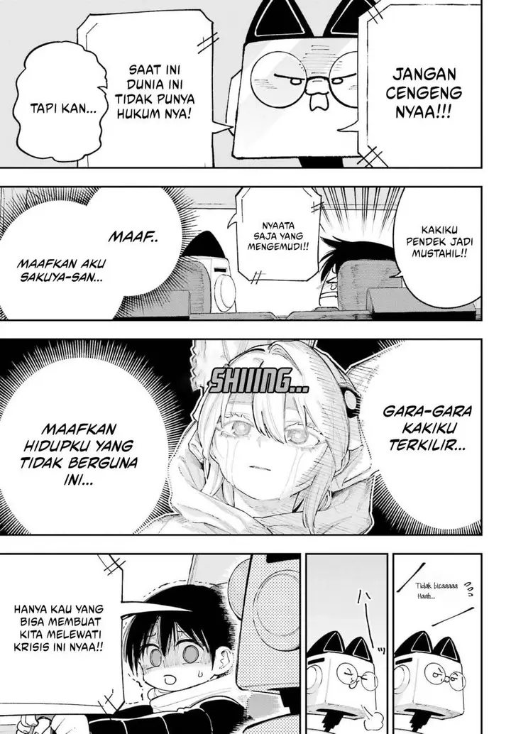 image-komik-kami-sama-ga-mitenai-kara-chapter-13.1-3/9