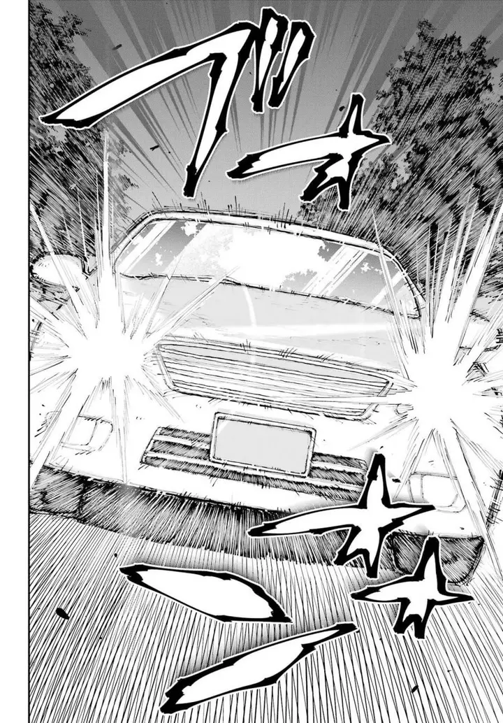 image-komik-kami-sama-ga-mitenai-kara-chapter-13.1-6/9