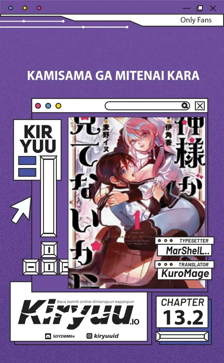 image-komik-kami-sama-ga-mitenai-kara-chapter-13.2-0/14
