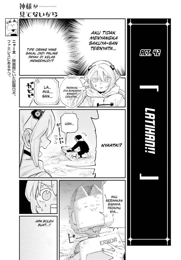 image-komik-kami-sama-ga-mitenai-kara-chapter-13.2-1/14