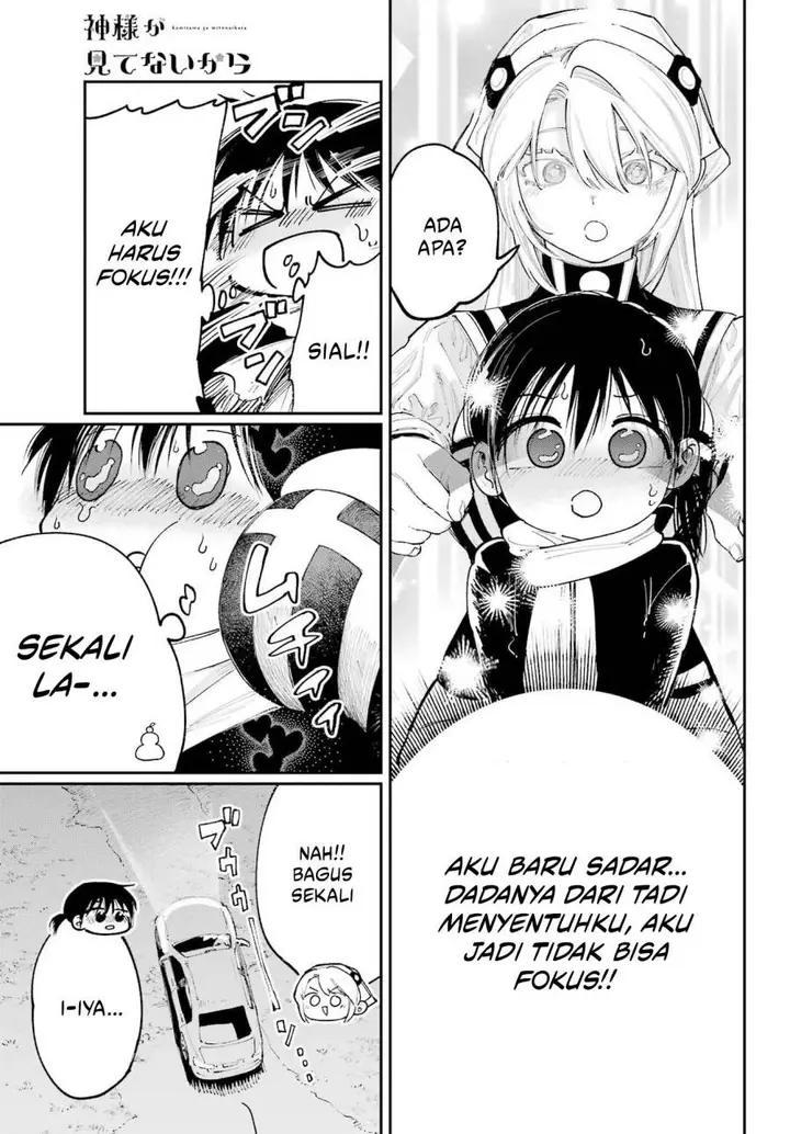 image-komik-kami-sama-ga-mitenai-kara-chapter-13.2-5/14