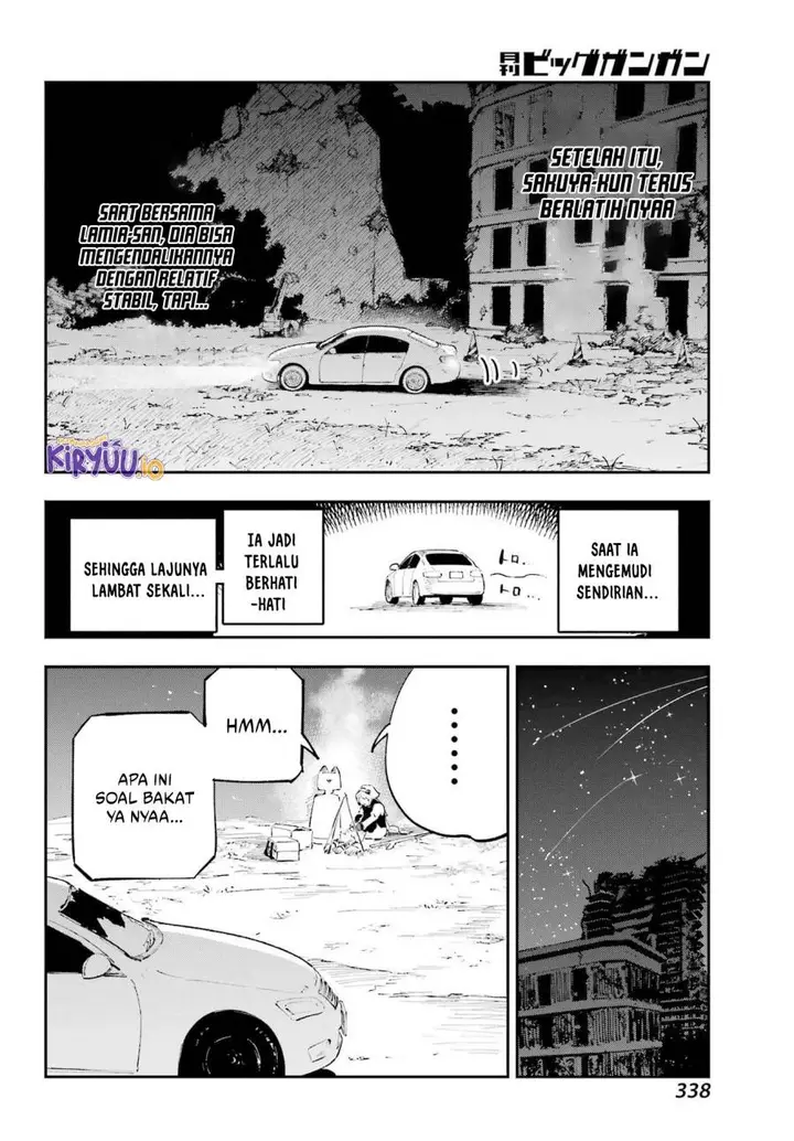 image-komik-kami-sama-ga-mitenai-kara-chapter-13.2-10/14