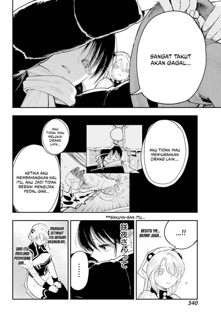 image-komik-kami-sama-ga-mitenai-kara-chapter-13.2-12/14