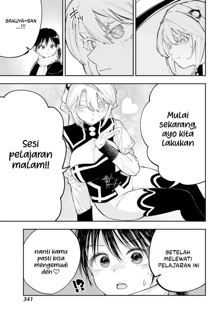 image-komik-kami-sama-ga-mitenai-kara-chapter-13.2-13/14