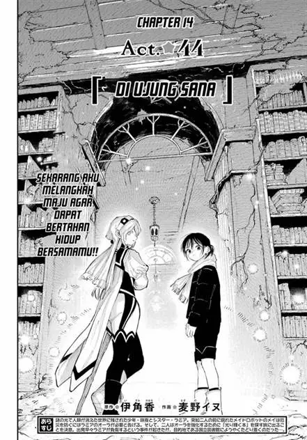 image-komik-kami-sama-ga-mitenai-kara-chapter-14.1-4/13