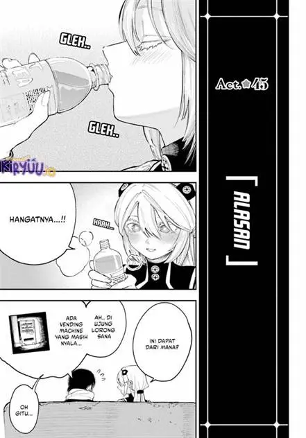 image-komik-kami-sama-ga-mitenai-kara-chapter-14.2-1/8