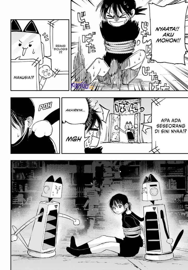 image-komik-kami-sama-ga-mitenai-kara-chapter-15.1-6/12