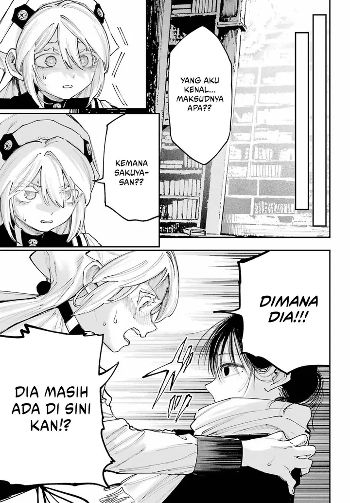 image-komik-kami-sama-ga-mitenai-kara-chapter-15.1-7/12