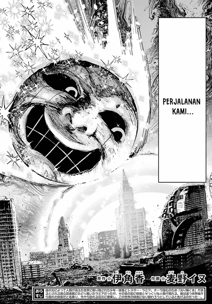 image-komik-kami-sama-ga-mitenai-kara-chapter-16-2/36