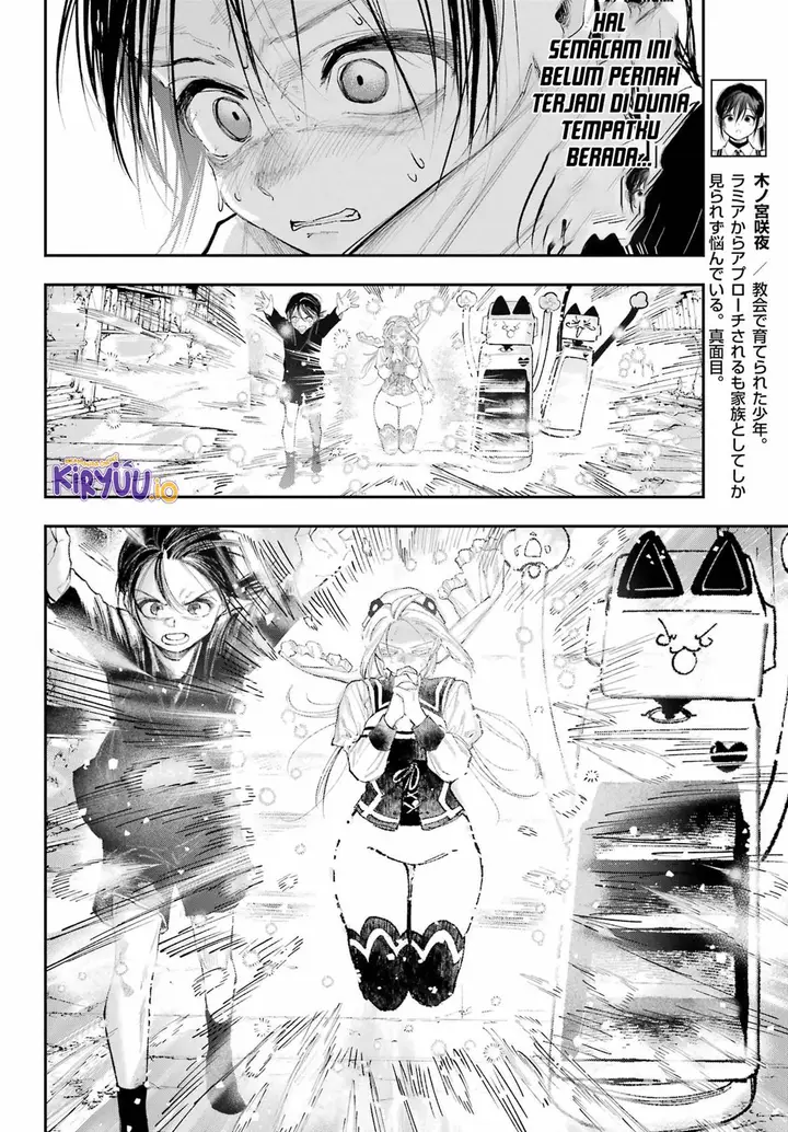image-komik-kami-sama-ga-mitenai-kara-chapter-16-6/36