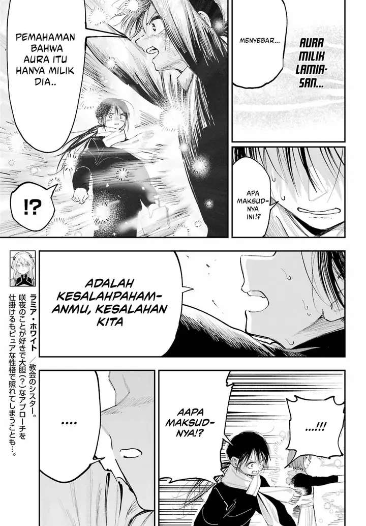 image-komik-kami-sama-ga-mitenai-kara-chapter-16-7/36