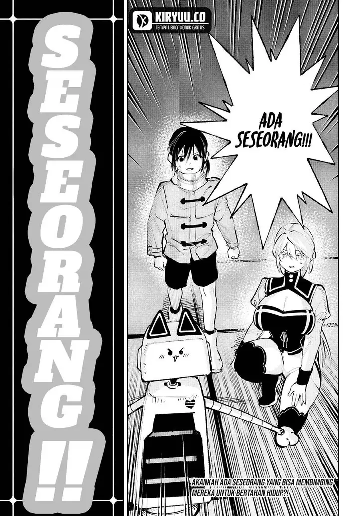 image-komik-kami-sama-ga-mitenai-kara-chapter-4-49/50