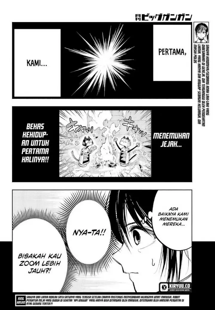 image-komik-kami-sama-ga-mitenai-kara-chapter-5-2/29