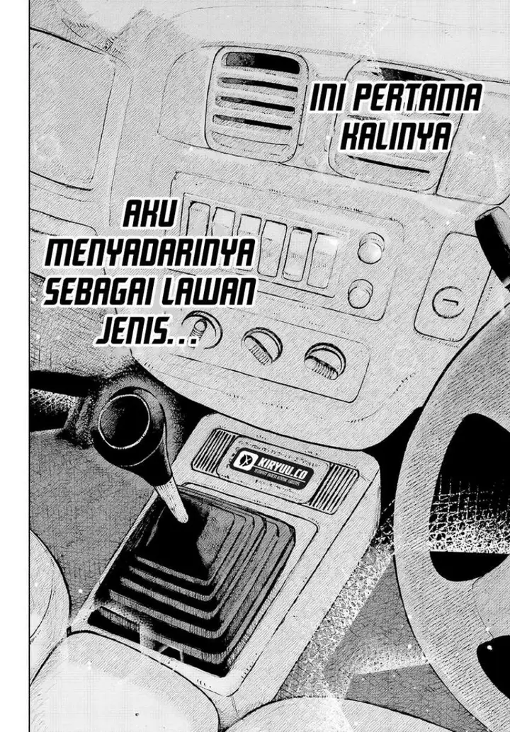 image-komik-kami-sama-ga-mitenai-kara-chapter-5-13/29