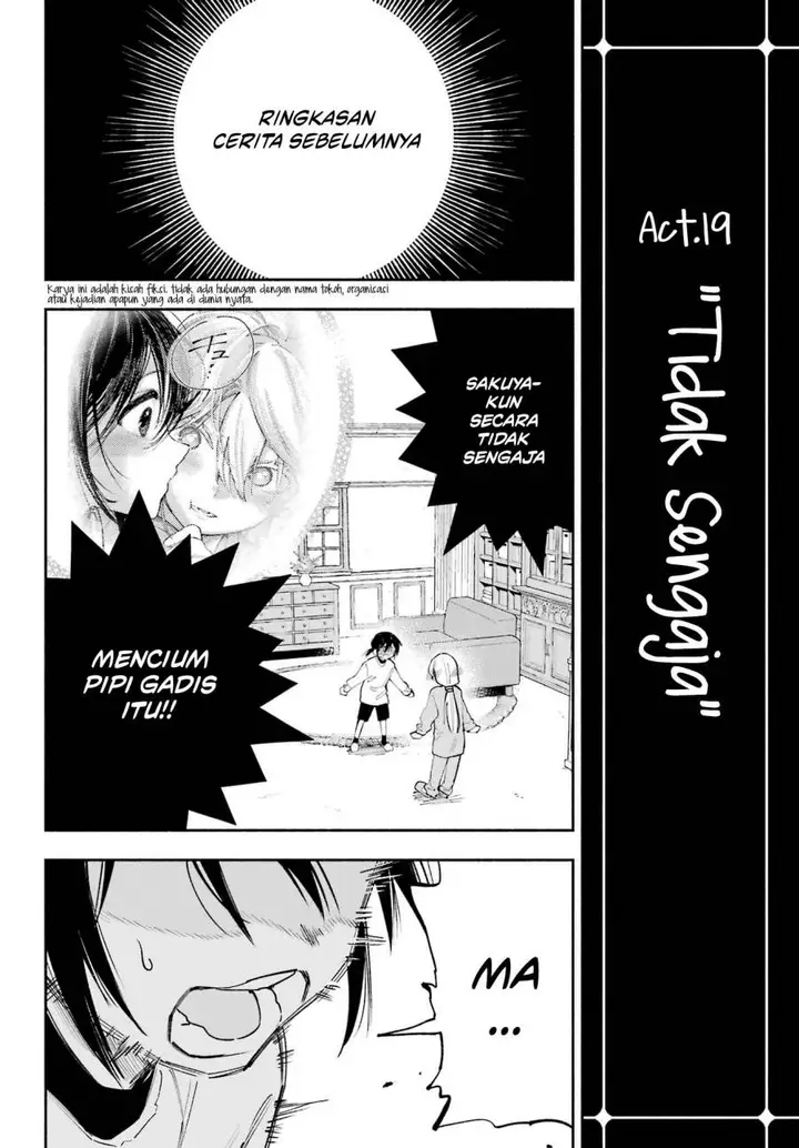 image-komik-kami-sama-ga-mitenai-kara-chapter-6-2/44