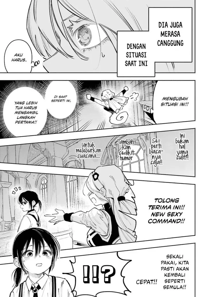 image-komik-kami-sama-ga-mitenai-kara-chapter-6-13/44