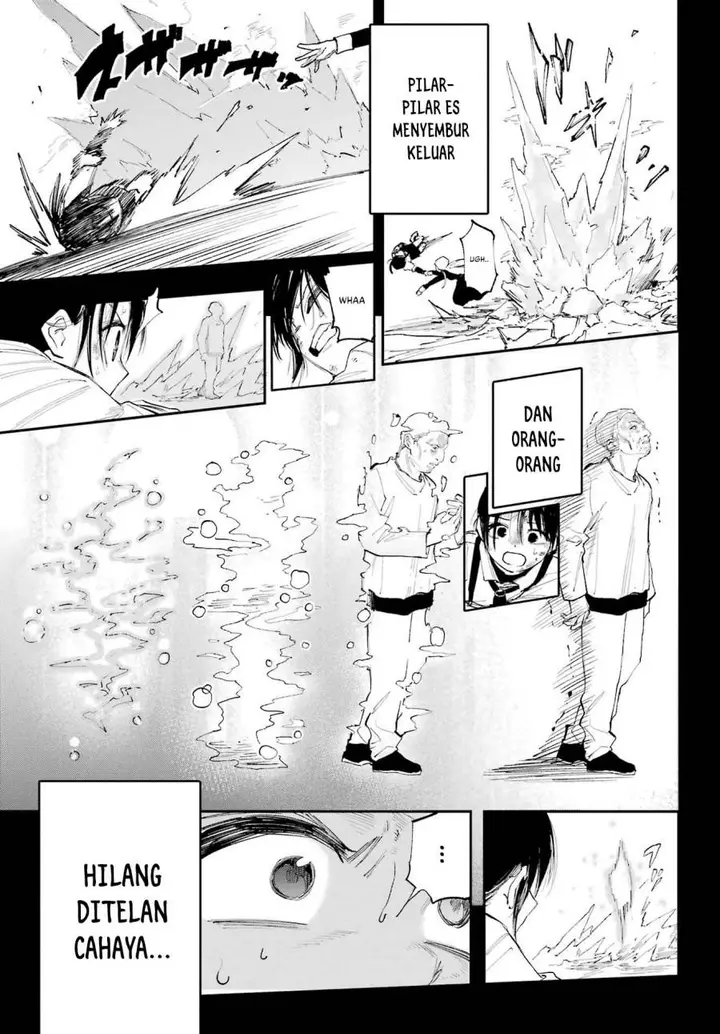 image-komik-kami-sama-ga-mitenai-kara-chapter-6-39/44