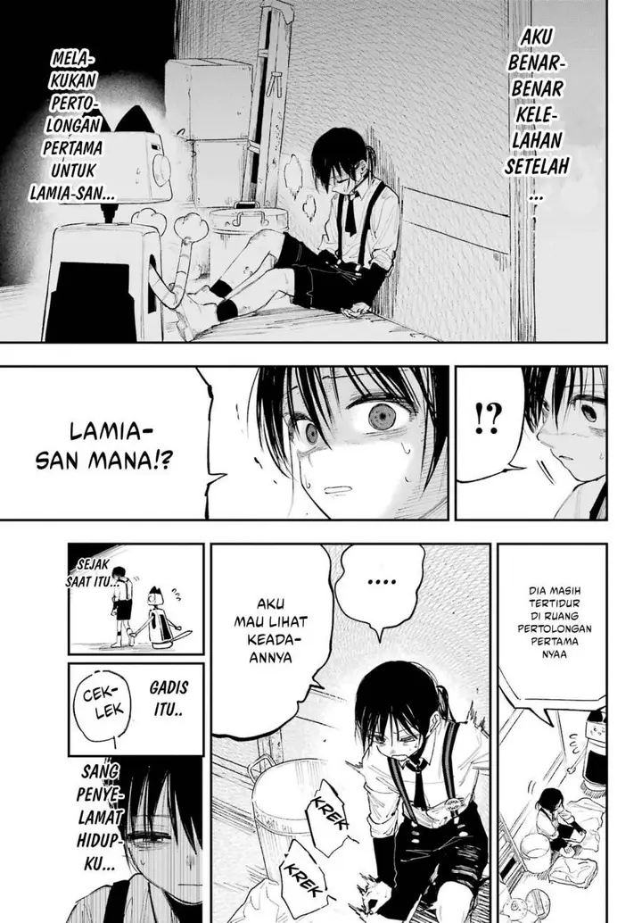 image-komik-kami-sama-ga-mitenai-kara-chapter-8-11/46