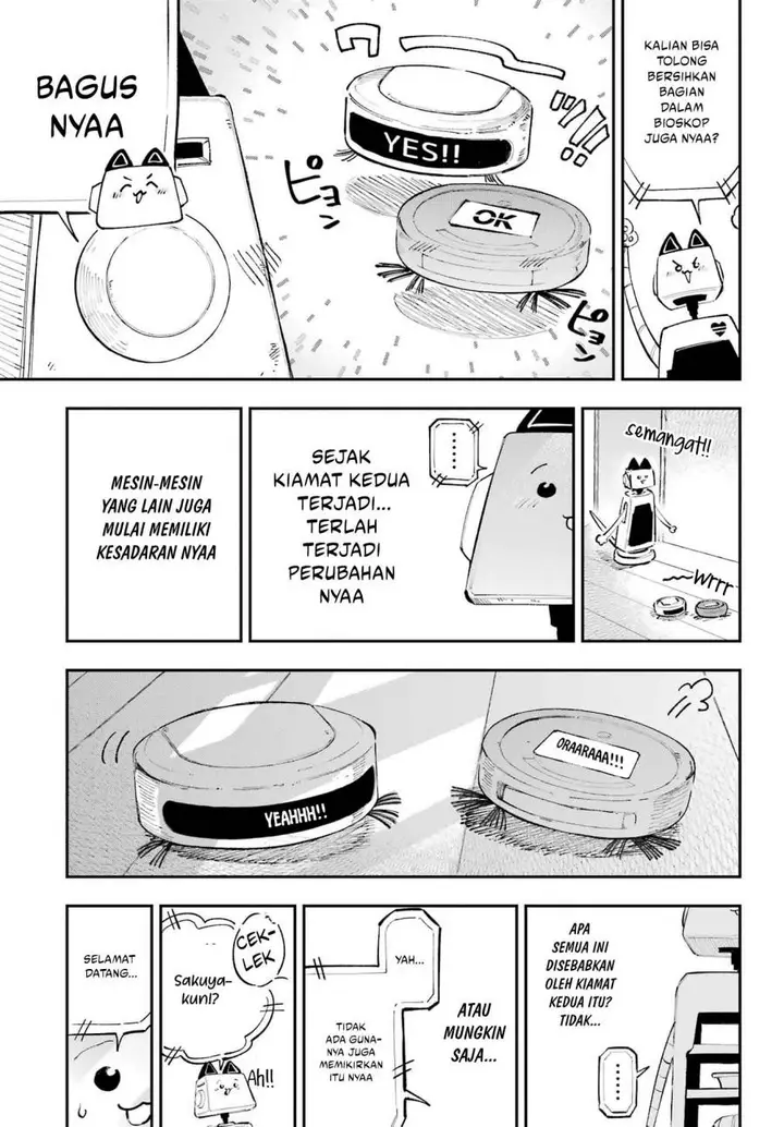 image-komik-kami-sama-ga-mitenai-kara-chapter-8-15/46