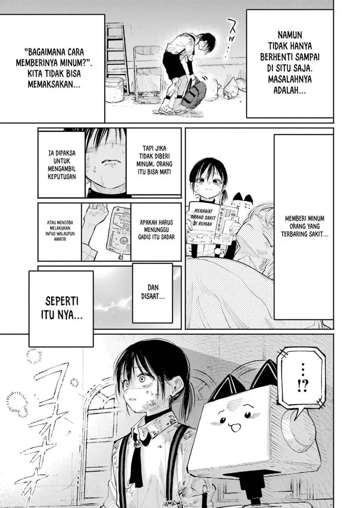 image-komik-kami-sama-ga-mitenai-kara-chapter-8-19/46