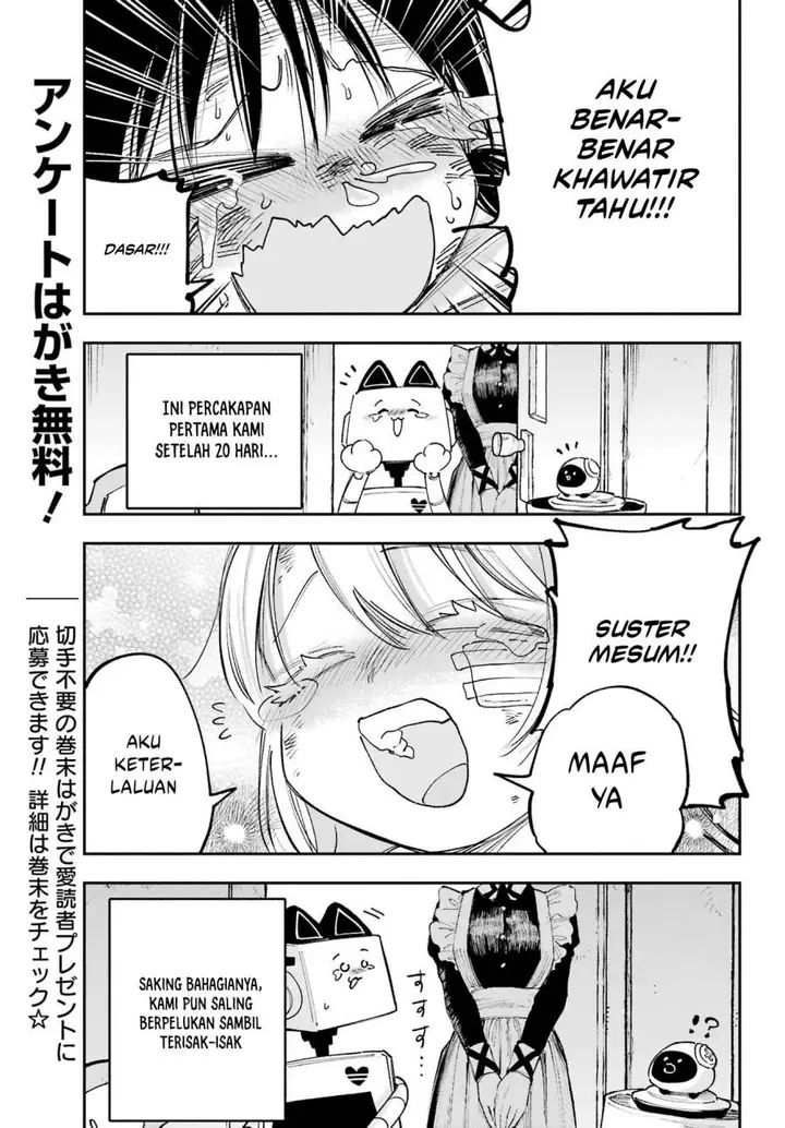 image-komik-kami-sama-ga-mitenai-kara-chapter-8-43/46