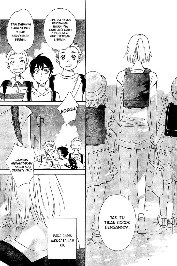 image-komik-kami-sama-ga-uso-o-tsuku-chapter-1-6/40