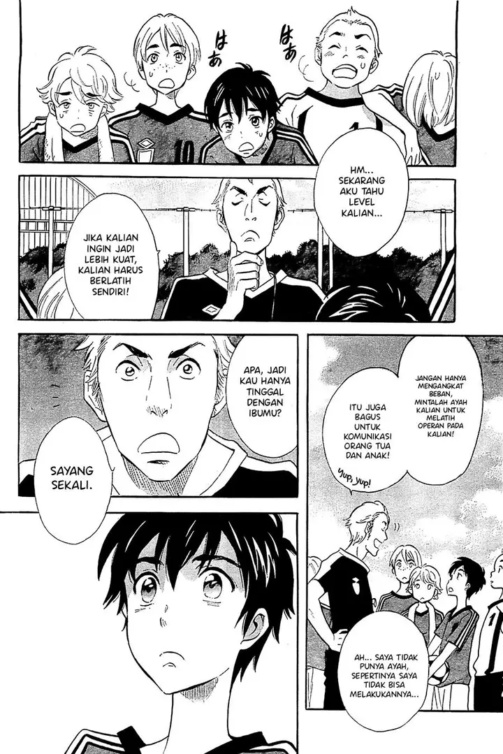 image-komik-kami-sama-ga-uso-o-tsuku-chapter-1-13/40