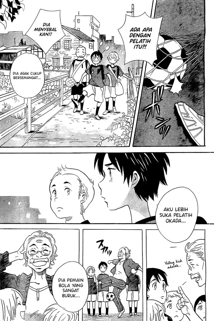 image-komik-kami-sama-ga-uso-o-tsuku-chapter-1-14/40