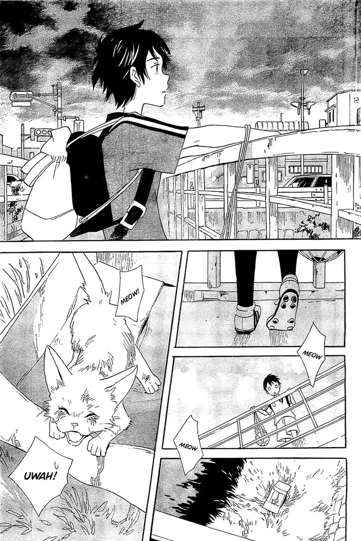 image-komik-kami-sama-ga-uso-o-tsuku-chapter-1-16/40