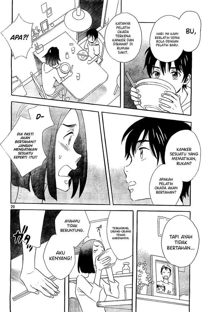 image-komik-kami-sama-ga-uso-o-tsuku-chapter-1-19/40