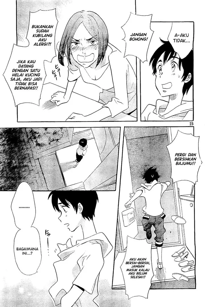 image-komik-kami-sama-ga-uso-o-tsuku-chapter-1-22/40