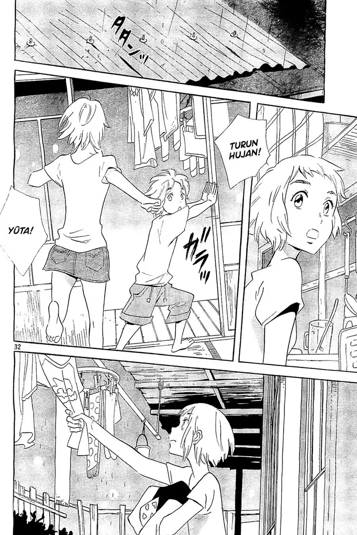 image-komik-kami-sama-ga-uso-o-tsuku-chapter-1-31/40