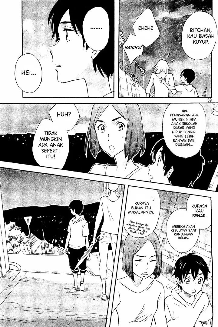 image-komik-kami-sama-ga-uso-o-tsuku-chapter-1-38/40