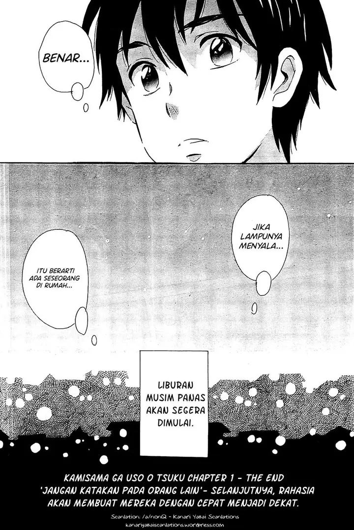 image-komik-kami-sama-ga-uso-o-tsuku-chapter-1-39/40