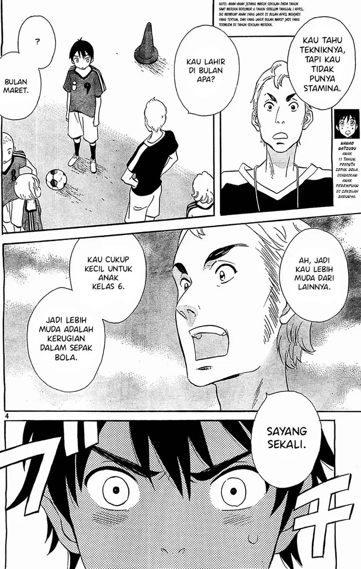 image-komik-kami-sama-ga-uso-o-tsuku-chapter-2-3/37