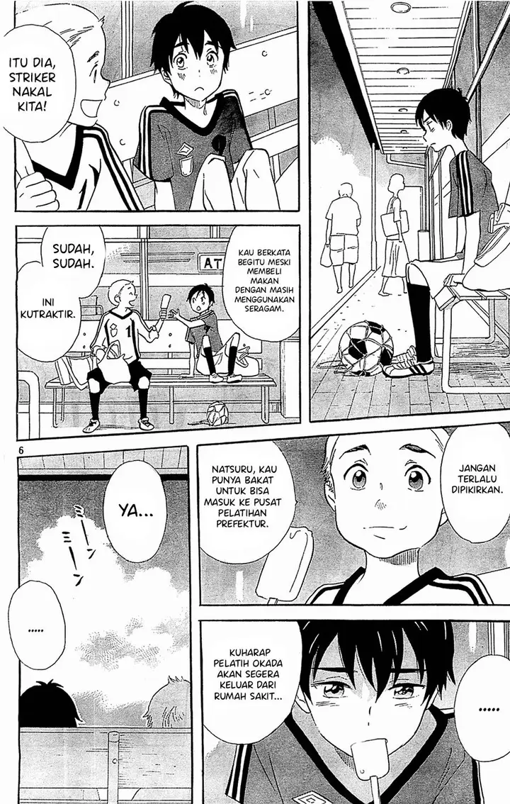 image-komik-kami-sama-ga-uso-o-tsuku-chapter-2-5/37