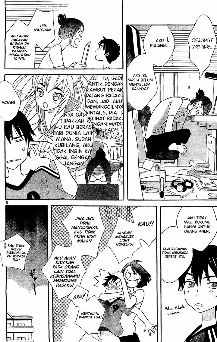 image-komik-kami-sama-ga-uso-o-tsuku-chapter-2-7/37