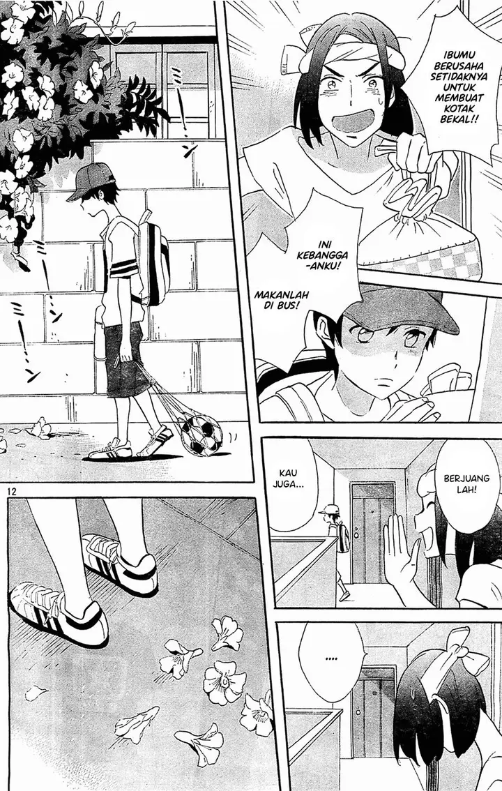 image-komik-kami-sama-ga-uso-o-tsuku-chapter-2-11/37