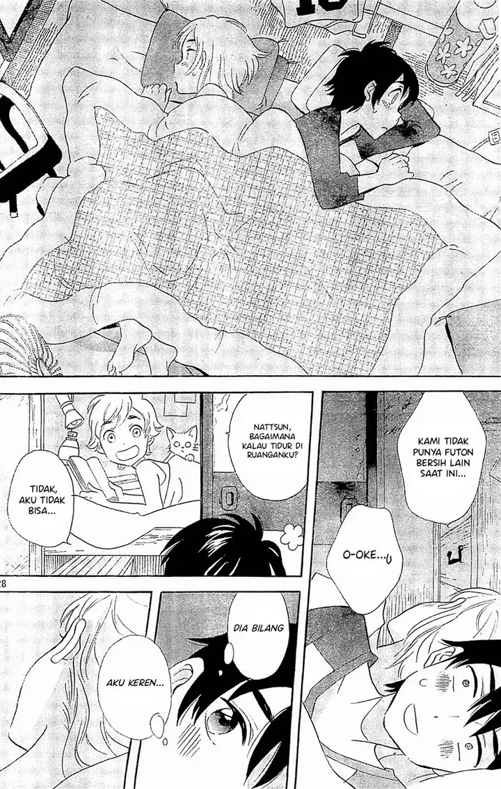 image-komik-kami-sama-ga-uso-o-tsuku-chapter-2-27/37